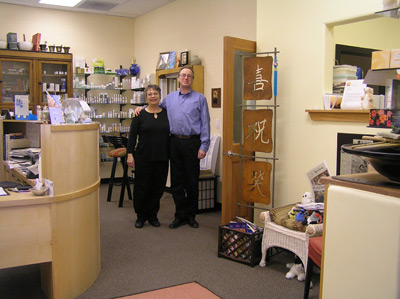 An Image Slideshow